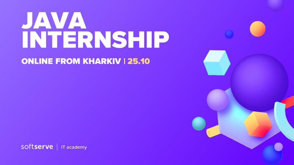 Стажування Java від SoftServe IT Academy з можливістю працевлаштування 