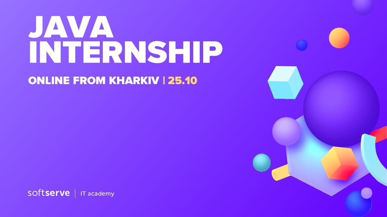 Стажування Java від SoftServe IT Academy з можливістю працевлаштування