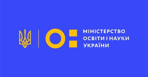 Всеукраїнський конкурс студентських наукових робіт