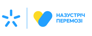 Програма «БезВагань»❤️