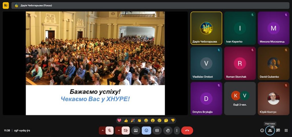 Агітаційна робота у 2026 році