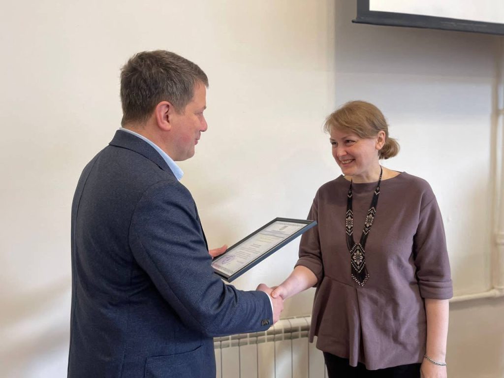 Подяка МОН України